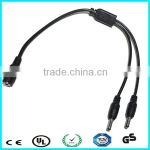 Good Quality 5.5mm 2 Male to Female Splitter Cable thumbnail-1