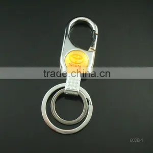 High Quality Key Chain With Two Flat Rings thumbnail-1