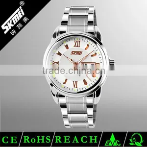 SKMEI Luxury Quartz Analogue Watch thumbnail-3