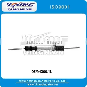 Steering Rack and Pinion for CITROEN/PEUGEOT OEM:4000.41 thumbnail-1