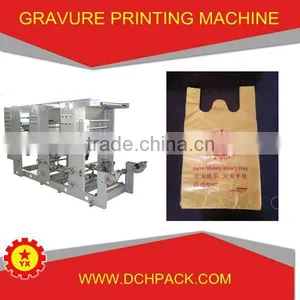 20 Years Manufacturing Experience Printing Machine on Plastic Bags thumbnail-5