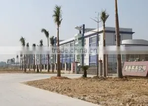 Haojue Hardware Furniture Factory company overview - view 1 thumbnail