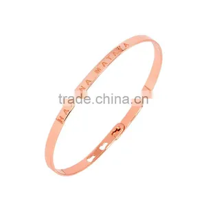 Memories Bangles With Customize Design Word 'HAKUNA MATATA' With 4mm/7mm Width thumbnail-2