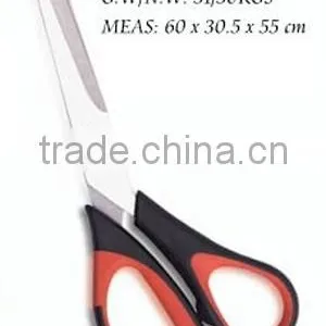 Scissors KS007 thumbnail-1