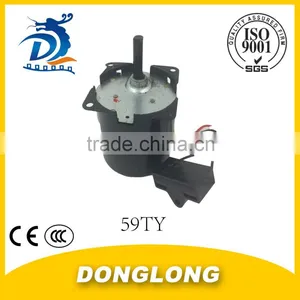DL HOT SALE CCC CE SYNCHRONOUS MOTOR TYPE SWING MOTOR TYPE SWING MOTOR thumbnail-1