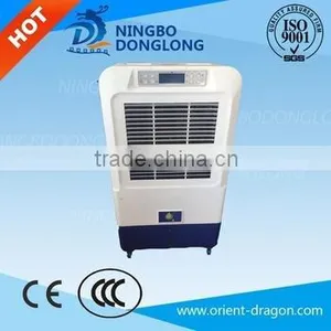 DL CE Desert Water Air Cooler thumbnail-1