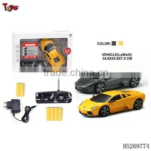 Top Selling 4CH Die Cast Remote Control Car thumbnail-1
