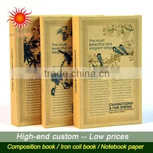 Customized Cheap Journals Notebooks / Leather Journal / Wholesale Printed Journals thumbnail-6