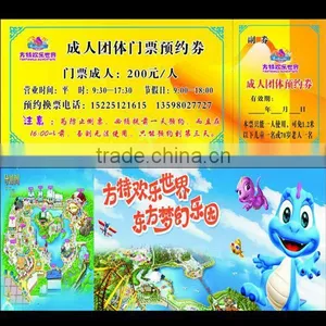 Thermal Entrance Tickets Printing Factory From Wuxi Solong thumbnail-5
