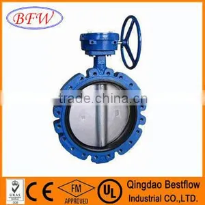 Flange End Butterfly Valve With Gear Box thumbnail-1