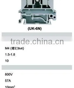 UK-3N Screw Terminal Block thumbnail-3