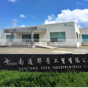 Nantong Hope Industry & Trade Co., Ltd. company overview - view 1 thumbnail