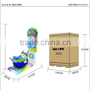 Guangzhou Best Quality Kiddie Rider Coin Operated Game Machine in Arcade With CE Rohs Certificate thumbnail-2