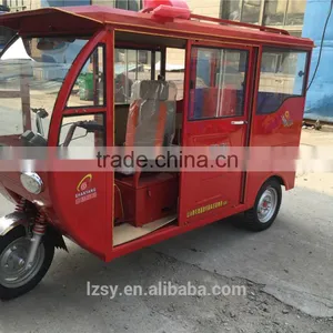 Motorized Pedicab Tricycle Three Wheel Motorcycle Moto for Sale thumbnail-1