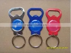 Bottle Opener thumbnail-1