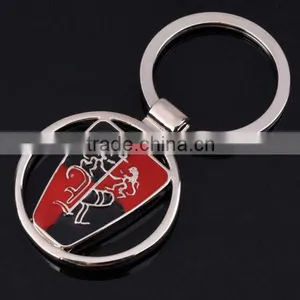 Metal Keychain Car Logo thumbnail-1