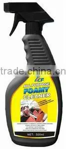 Multifunctional Car Car and Cleaner Products thumbnail-3