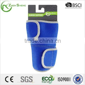 ZHENSHENG Nerprene Elbow Support thumbnail-1