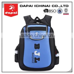 2015 School Bag Fashion Korean School Backkpack thumbnail-1