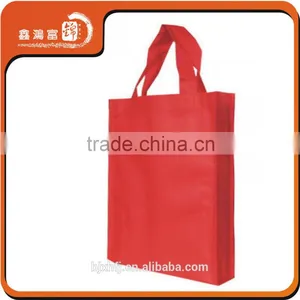 XHFJ Eco Printed Custom Non Woven Bag thumbnail-2