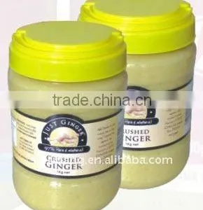 Ginger Paste Good Taste thumbnail-1