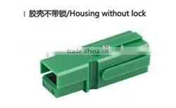 Anen Connector thumbnail-1