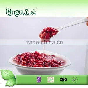 Palm Gardens Canned Dark Red Kidney Beans thumbnail-1