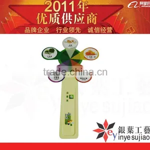 Funny Paper Bookmarklet thumbnail-1