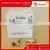Genuine Engine Parts 179901 Fuel Shutoff Valve thumbnail-2