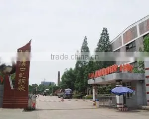 Wisco Jiangbei Cold-Formed Co., Ltd. company overview - view 2 thumbnail