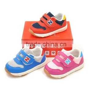 in Stock 2016 XIAOLIUBAO Best Selling Baby Shoes New Style TPR Sole Baby Shoes thumbnail-1