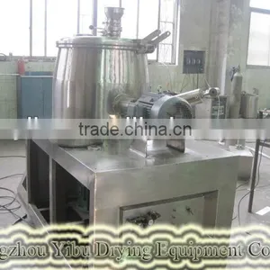 Dapoxetine Powder Powder Granulator thumbnail-1