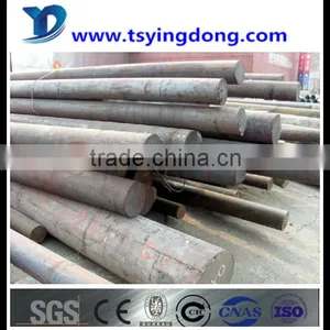 Prime Small Quantity Order JIS S45C Alloy Round Bar China Supplier thumbnail-6