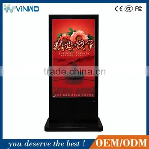 65'' Free Standing Airport Touch Screen Kiosk thumbnail-1