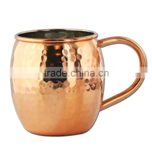 Hammered Moscow Mule Mug Copper thumbnail-1