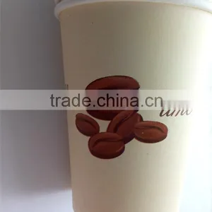 Disposable Paper Cups thumbnail-1