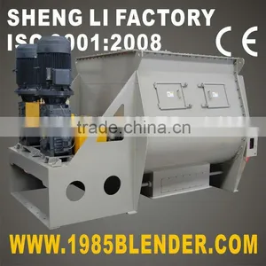 Ceramic Powder Mixer, Paddle Mixer thumbnail-1