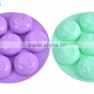 Round Smile Face Mini Cake Mold Silicone thumbnail-5