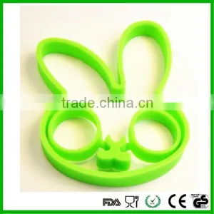 Free Sample Silicone Egg Ring thumbnail-2