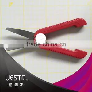 Tailoring Shears Curved Utility Household Scissors thumbnail-3