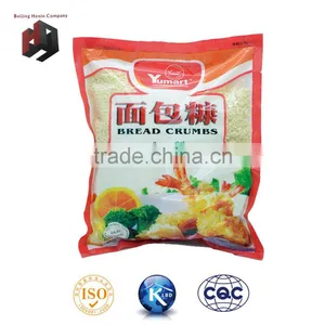 Hot Sale and High Quality Panko Bread Crumbs thumbnail-1