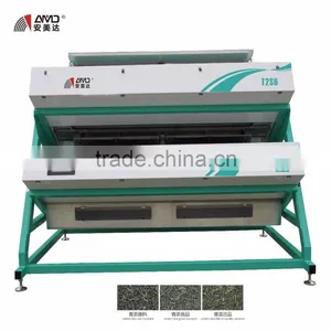 AMD T2S6 Oolong Tea Color Sorter thumbnail-2