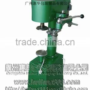 Food Containers Sealing Machine thumbnail-1