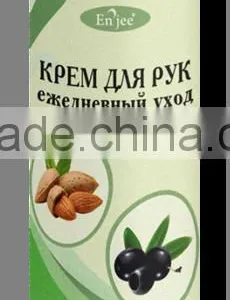 HAND CREAM "DAILY CARE" thumbnail-1