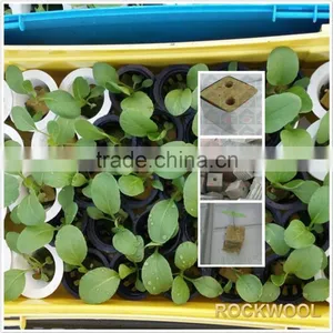 Super Agriculture Rock Wool for Planting 4x4x4cm thumbnail-1