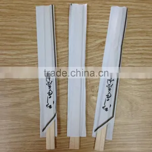 With Cover Paper for Disposable Wooden Chopsticks thumbnail-2