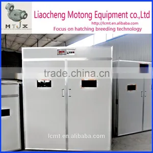 Model MT-3168 Poultry Egg Incubation Machine Poultry Incubator Egg Incubator thumbnail-3