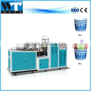 Environmental High Speed Paper Cup Machine thumbnail-1