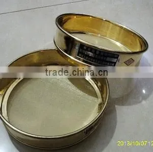 Brass Copper Sifter Copper Sieve Woven Mesh Strainer thumbnail-1