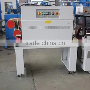High Performance Rope Shink Wrapping Machine for Package thumbnail-2
